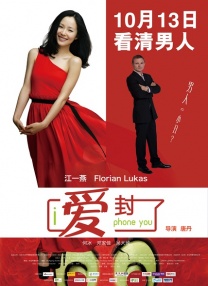 wta 排名