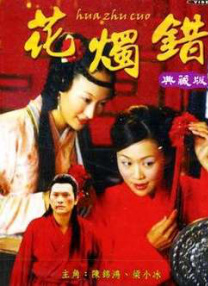 99草在线