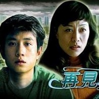 怡红院男人天堂