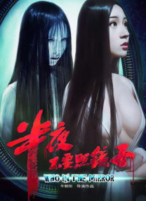 国产精品色一区二区三区