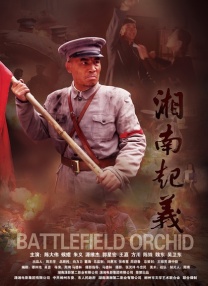 魔法箱子