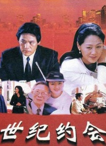 国产亲子乱弄免费视频