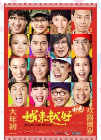 国产麻豆成人传媒免费观看