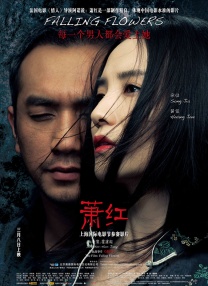 帮女朋友按摩