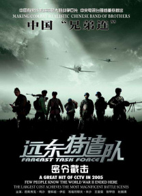 久久9999国产精品免费