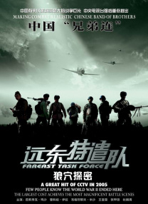 欧美在线视频播放