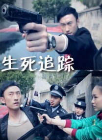 国产视频自拍