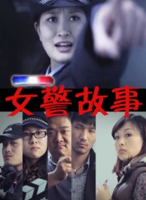 好运