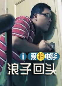 欧美2区