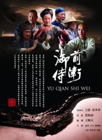 中国av在线免费观看