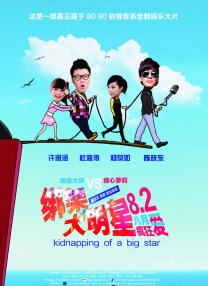 一级片视频免费看