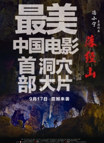 欧美a级大片