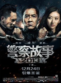 苍老师经典电影播放
