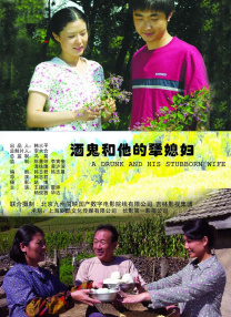 中国人直播免费视频