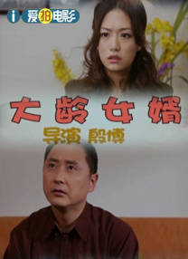 国产亚洲在线观看