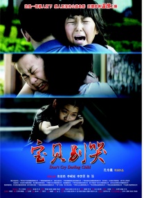 91精品久久国产青草