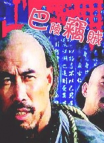 呦呦在线观看