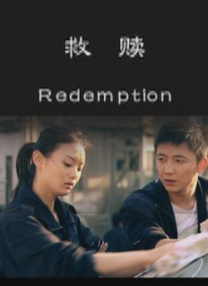 中文字幕一区二区三区精彩视频