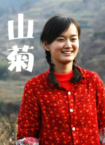 1024手机视频在线观看