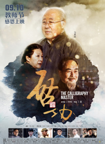 少妇热舞