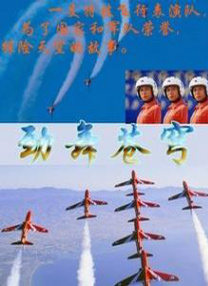 中文字幕在线免费视频