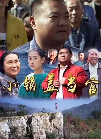 中文在线第一页