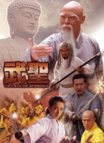 免费福利在线