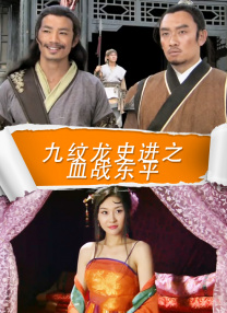 国产精品福利午夜在线观看