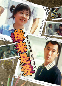 日韩精品第一页