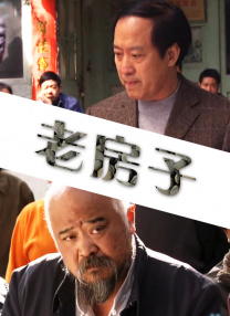 香蕉久草在线