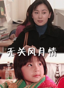 欧美色一级片