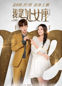 滚滚红尘电影在线观看免费完整版
