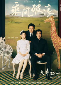 亚洲免费av一区二区