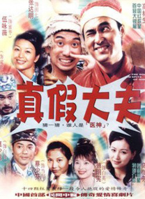 伊人激情久久