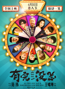97精品伊人久久久大香线蕉