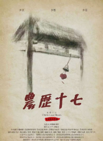 毛片1毛片2毛片3毛片4