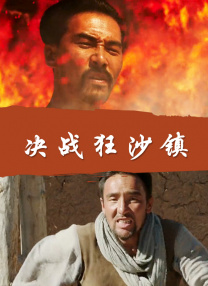 色噜噜狠狠狠综合曰曰曰88av