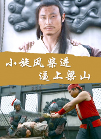 让你做什么都要做
