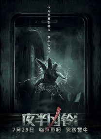 女丽网