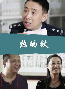 国产专区1