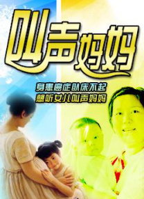 成人精品国产亚洲