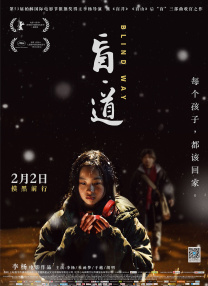 原神污文肉高h文