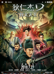 黄色午夜视频