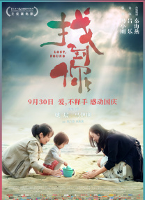 亚洲欧美日韩国产精品一区
