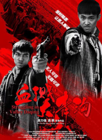 小青楼福利