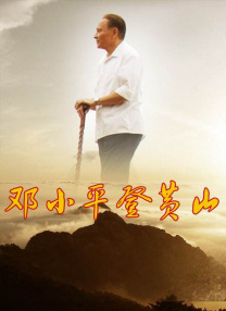 蜜桃精品久久久久久久免费影院