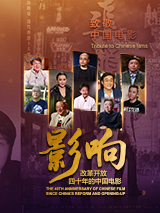 高压监狱豆瓣