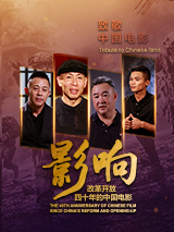 猛烈h继攵稚嫩亲女视频在线观看
