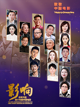 橘玛丽番号