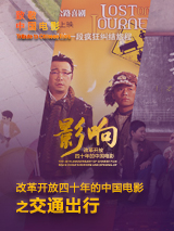 欧美成人a